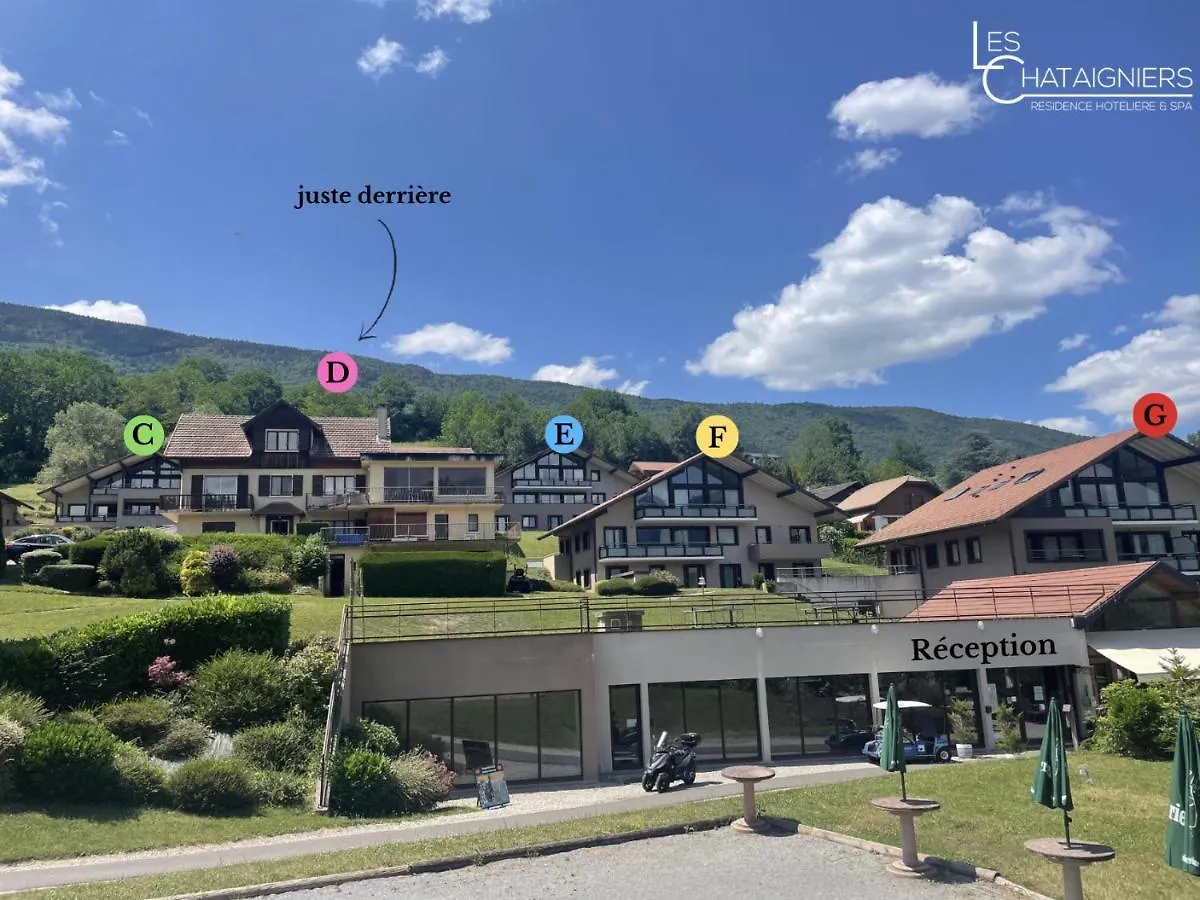 Residence Les Chataigniers Saint-Jorioz 2*,